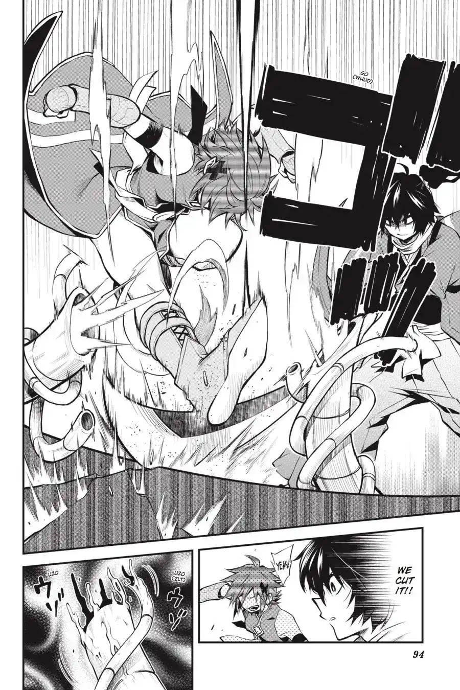 Log Horizon - Nishikaze no Ryodan Chapter 57 12